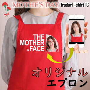 ̓ MtgΉ v[gyIWiSTHE MOTHER FACEz Gv pI  Mtg Iׂ J[  l^  ʐ^ 摜  e  fB[X ꂳ  ʔ 