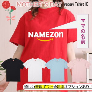 MtgΉ ̓TVcyNAMEZONz v[g   ʐ^ 摜 pI   l^  IWi 킢 ꂳ }} e  ԈȊO a LO  h