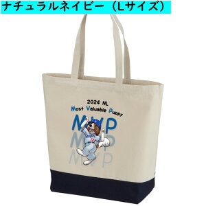 2024 NL MVPuppy g[gobO fRs Jĕ A4 hW[X MVP Dekopin Decopin MLB W[ 싅  LO ObY  Decoy ł҂ LoX CXg Mtg v[g 킢 a 