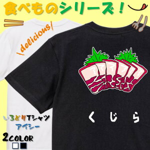 yEhCLz HוCXgntVc y(CXg)z TVc l^TVc TVc Mtg v[g 킢 bZ[W  c EP_ a LO E