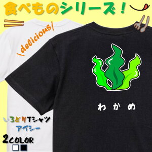 yEhCLz HוCXgntVc y킩(CXg)z TVc l^TVc TVc Mtg v[g 킢 bZ[W  c EP_ a LO E