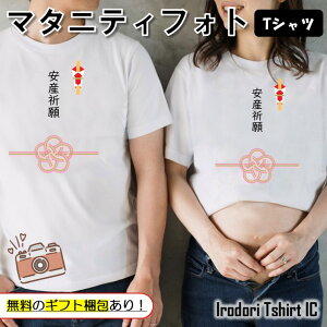 yEhCLz }^jeBtHgTVc y YF() z }^jeB tVc Ԃ LOʐ^ yA Dw NR[f Ƒ  傫 Bep CXg  킢 