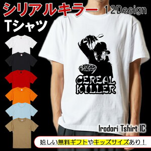 yEhCLz nEBTVc y VAL[ Ώj z  tVc RXv ߑ  q ڂ z[ CXg Mtg v[g  c E o \