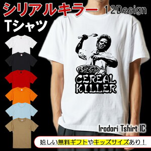 yEhCLz nEBTVc y VAL[ `F[\[} z  tVc RXv ߑ  q ڂ z[ CXg Mtg v[g  c E o