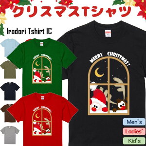 yEhCLz NX}XTVc y T^ƃgiJC` z RXv ߑ  q RX`[ T^ giJC NX}Xp[eB Mtg v[g 킢 c v