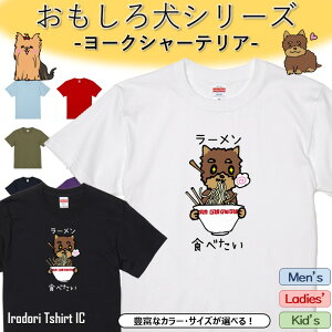 yEhCLz 냈[NV[eATVc y [Hׂ z  tVc  [NV[eA  ybg Aj} 邢 킢  QԒ LbY q