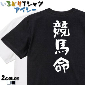 yEhCLznnTVcynz TVc l^TVc TVc Mtg v[g 킢 bZ[W  c EP_ a LO E ݉  o