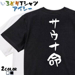 yEhCLzTEinTVcyTEiz TVc l^TVc TVc Mtg v[g 킢 bZ[W  c EP_ a LO E ݉  