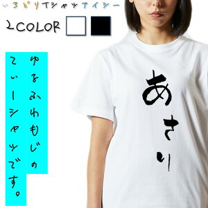 yEhCLz镶HוnTVcyz TVc l^TVc TVc Mtg v[g 킢 bZ[W  c EP_ a LO E ݉ 