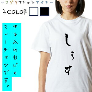 yEhCLz镶HוnTVcy炷z TVc l^TVc TVc Mtg v[g 킢 bZ[W  c EP_ a LO E ݉ 