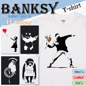 yEhCLzoNV[TVc11܂Ƃ TVc l^TVc v[g 킢 bZ[W  c EP_ a LO E |p BANKSY A[eBXg   ԑ