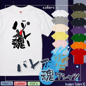 yEhCLzo[ TVc CXg  ʔ l^  킢 LbY q l Mtg v[g a ݉ o w wZ X|[c   o[