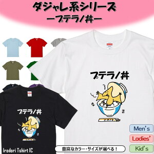 yEhCLz _WnCXgTVc y vemz  tVc @ _W 邢 킢  QԒ LbY q l^  CXg fUC Y fB[X 