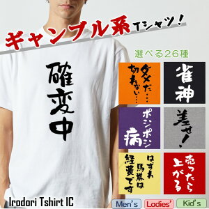 yEhCLzMunTVc܂Ƃ Iׂ26 TVc l^TVc TVc Mtg v[g 킢 bZ[W  c EP_ a LO E ݉ 