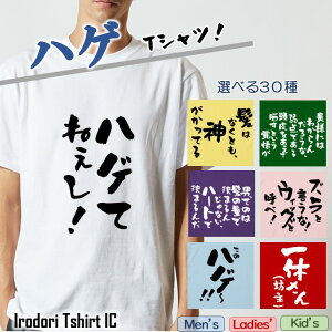 yEhCLznQTVc܂Ƃ Iׂ30 TVc l^TVc TVc Mtg v[g bZ[W  c EP_ a LO E ݉  o 