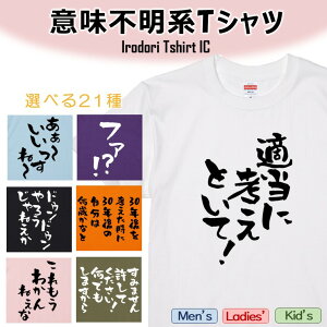 yEhCLzӖsnTVc܂Ƃ Iׂ21 TVc l^TVc TVc Mtg v[g 킢 bZ[W  c EP_ a LO E ݉ 