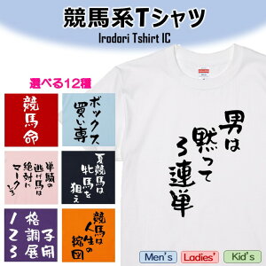 yEhCLznnTVc܂Ƃ Iׂ12 TVc l^TVc TVc Mtg v[g 킢 bZ[W  c EP_ a LO E ݉ 