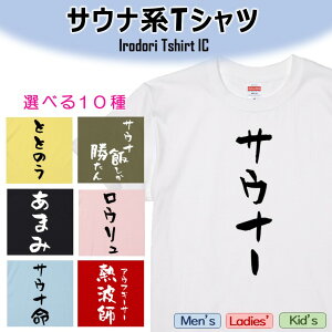 yEhCLzTEinTVc܂Ƃ Iׂ10 TVc l^TVc TVc Mtg v[g 킢 bZ[W  c EP_ a LO E ݉ 