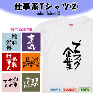 yEhCLzdnTVc܂Ƃ2 Iׂ32 TVc l^TVc TVc Mtg v[g 킢 bZ[W  c EP_ a LO E ݉ 