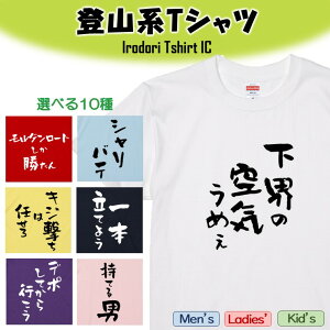 yEhCLzoRnTVc܂Ƃ Iׂ10 TVc l^TVc TVc Mtg v[g 킢 bZ[W  c EP_ a LO E ݉ 