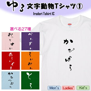 yEhCLz镶TVc܂Ƃ1 Iׂ27 TVc l^TVc TVc Mtg v[g 킢 bZ[W  c EP_ a LO E ݉