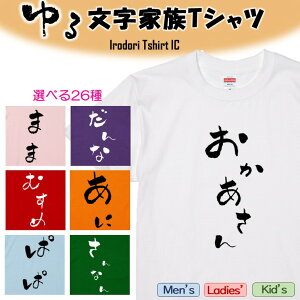 yEhCLz镶ƑTVc܂Ƃ Iׂ26 TVc l^TVc TVc Mtg v[g 킢 bZ[W  c EP_ a LO E ݉ 