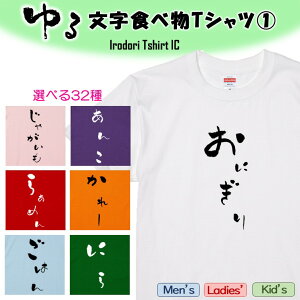 yEhCLz镶HוTVc܂Ƃ1 Iׂ32 TVc l^TVc TVc Mtg v[g 킢 bZ[W  c EP_ a LO E 