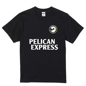 yEhCLzCXgnTVcyPELICAN EXPRESSz uCg jtH[ O☌O TbJ[ v~A[O TVc l^TVc TVc Mtg v[g 킢 c
