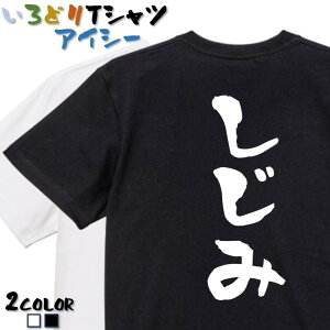 yEhCLzfunTVcy݁z TVc l^TVc TVc Mtg v[g 킢 bZ[W  c EP_ a LO E ݉  o