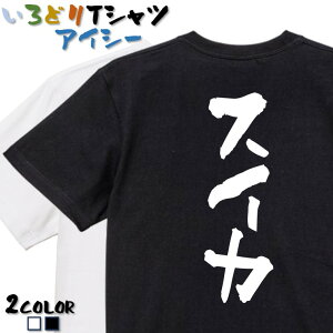 yEhCLzfunTVcyXCJz TVc l^TVc TVc Mtg v[g 킢 bZ[W  c EP_ a LO E ݉  o