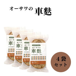 y12/3 2010%OFFz I[T̎n 6 n  Y n  芪 ϕ Ă