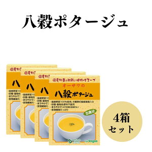 y2020ő300~OFFN[|zI[T̔|^[W()15g×5 5H X[v R[|^[W B[K sgp ggX[v ȃX[v