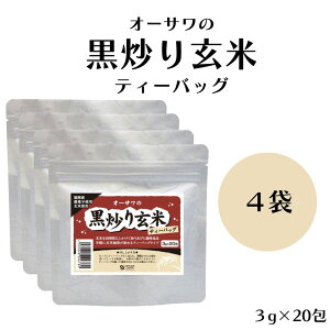 I[T̍u茺 eB[obO 60g(3g×20) Ē Y _sgp mJtFC u茺 Y Y  