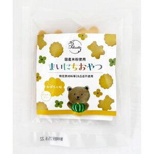 y2020ő300~OFFN[|ztFVGb^ ܂ɂ ڂᖡ 30g