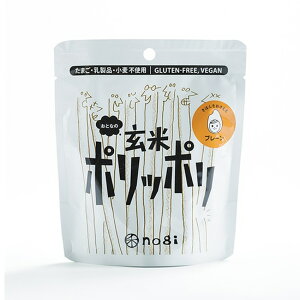 y2020ő300~OFFN[|z ƂȂ̌ă|b| v[ 40g ĕَ̂q  Oet[ sgp sgp isgp sgp ĕ   َq 