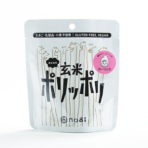 y12/3 2010%OFFz  ƂȂ̌ă|b| K[bN 40g ĕَ̂q  Oet[ sgp sgp isgp sgp ĕ   َq ԐH yH X