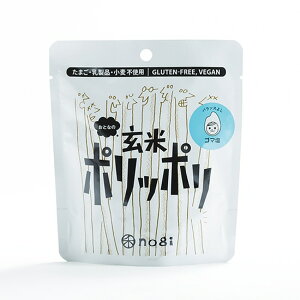 y10/14`19ő300~offN[|z nogi ƂȂ̌ă|b| S} 40g ĕَ̂q  Oet[ sgp sgp isgp sgp ĕ   