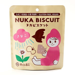  nogi kJrXPbg Ȃ 40g ĕNbL[ Oet[ NbL[ rXPbg sgp sgp isgp sgp ĕ  َq qǂ̂ ԐH yH Xi