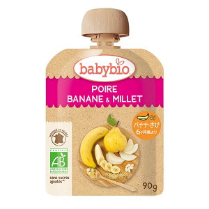 y2020ő300~OFFN[|z~gN xr[rI xr[X[W[ mȂEoiiE 90g