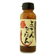 よっちゃん農場　よっちゃんなんばん 150g