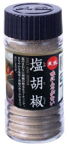 y420ő300~OFFN[|zV VӞ 65g