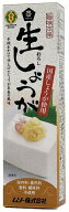 ムソー 旨味本来 生おろししょうが チューブ入り 40g 生おろし生姜 生おろしショウガ おろし生姜 おろし…