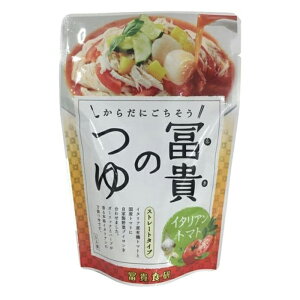 y󂠂20%OFF ܖ1125܂ŁzyM̂ C^Ag}g 200g \   o` _V \  g}g ]bg ߂