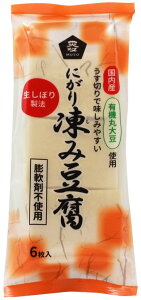 y420ő300~OFFN[|z\[ L@哤gpɂ蓀ݓ6