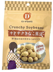 fCY TNTNȂ 35g 哤 ȕ Ȃ  XibN َq   kCYL@哤 100gp _CY  Y哤