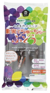 \[ ʎł[[EԂǂ45ml×5{