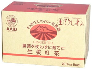 Ђ _g킸ɈĂIg 40g eB[obO 20 Ig g eB[  _