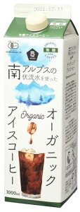 \[ I[KjbNACXR[q[ 1000ml