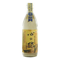 【11日01:59まで最大200円OFFクーポン】戸塚醸造店 心の酢 500ml 純米酢 上澄み無濾酢 お酢 酢 無添加 調…