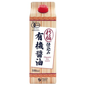 y420ő300~OFFN[|zI[T̐dݗL@ݖ pbN550ml L@ݖ L@傤 L@ I[KjbN ݖ 傤 L@哤 L@ 킢[FȍVR